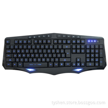 Gaming Keyboard Illuminated With10 Multi Keys (KBB-006)